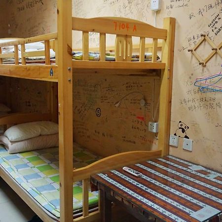 Dengba Hostel Chengdu Branch Kültér fotó