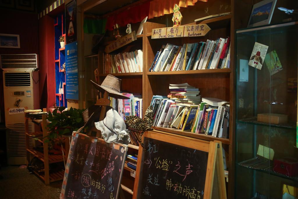 Dengba Hostel Chengdu Branch Kültér fotó