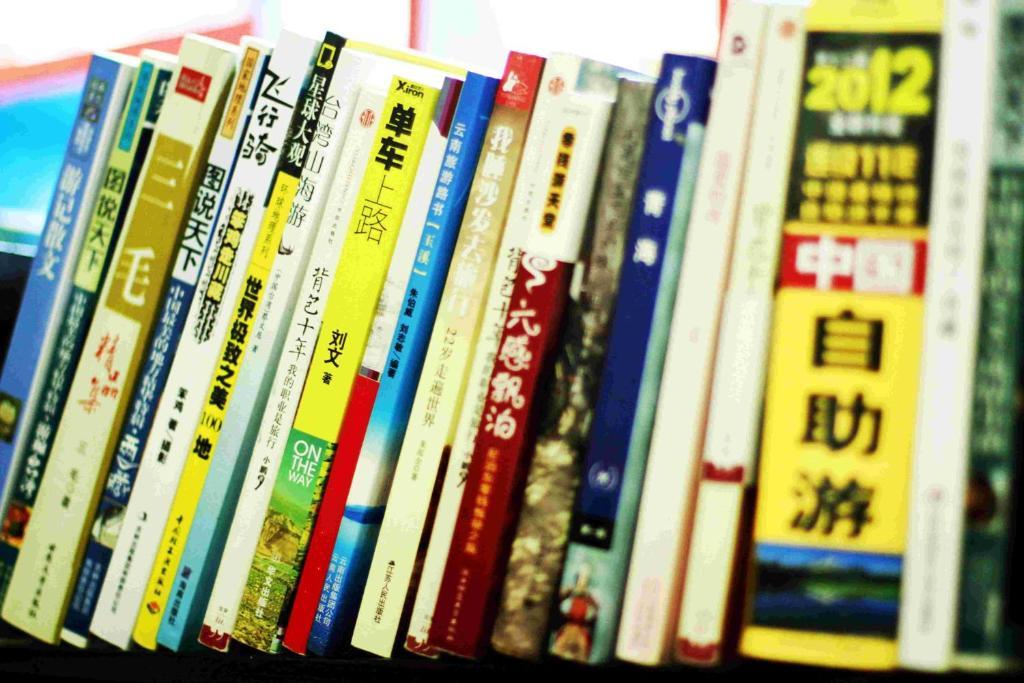 Dengba Hostel Chengdu Branch Kültér fotó