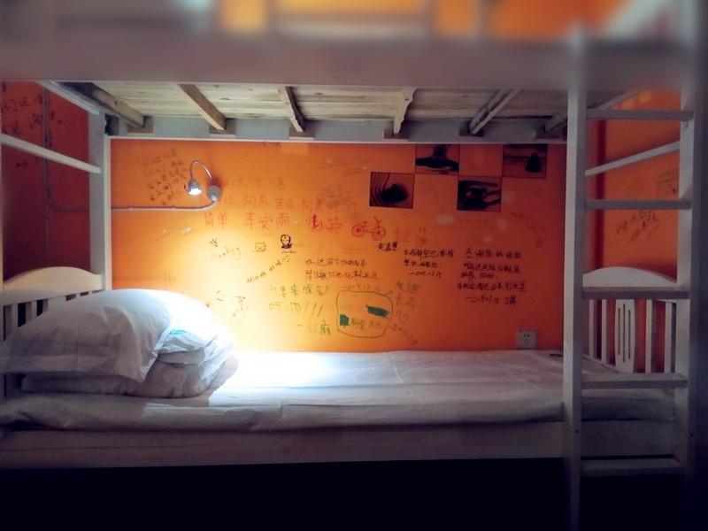 Dengba Hostel Chengdu Branch Kültér fotó