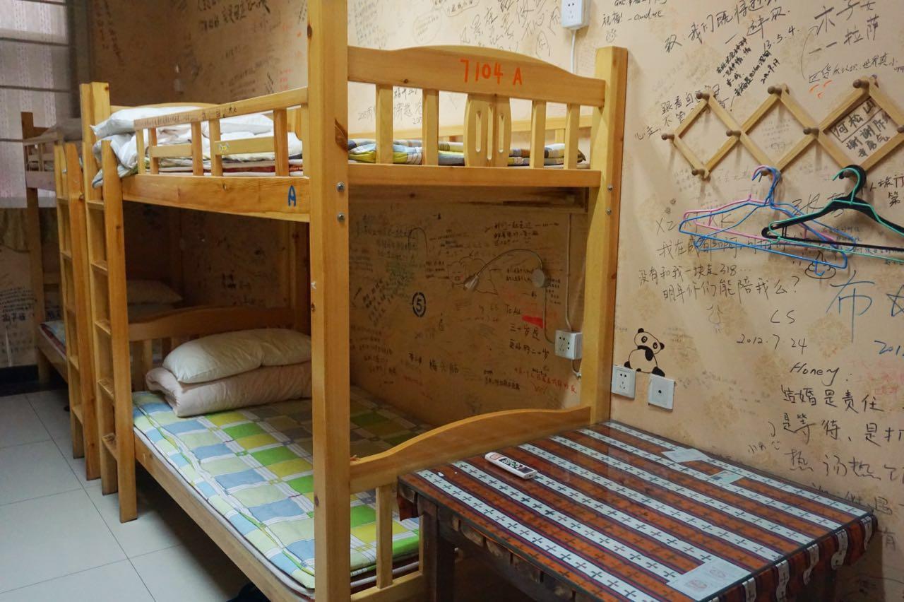 Dengba Hostel Chengdu Branch Kültér fotó